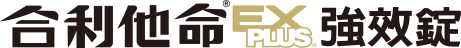 標題